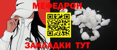 Альфа ПВП Добрянка