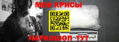 шишки Дмитров
