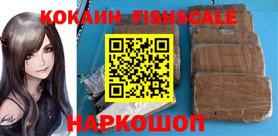 Альфа ПВП Добрянка