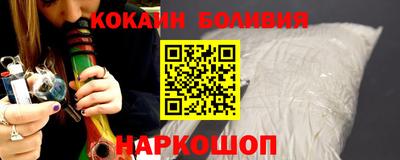 Альфа ПВП Добрянка