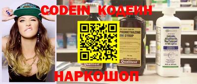 шишки Дмитров