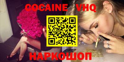 Альфа ПВП Добрянка