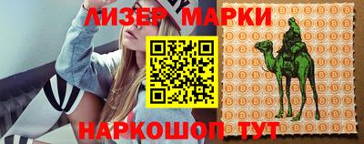 Альфа ПВП Добрянка