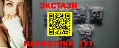 Альфа ПВП Добрянка