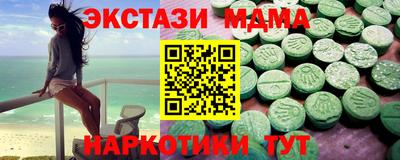 Альфа ПВП Добрянка