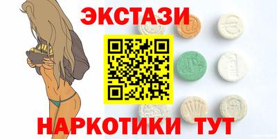 Альфа ПВП Добрянка