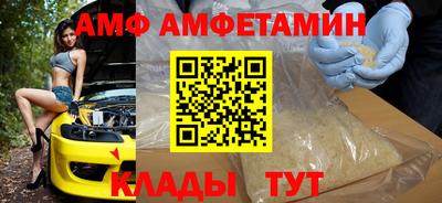 Альфа ПВП Добрянка