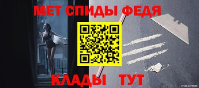 шишки Дмитров