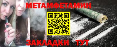 каннабис Гудермес