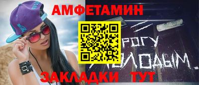 Альфа ПВП Добрянка