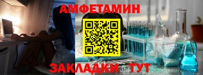 шишки Дмитров