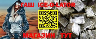 шишки Дмитров
