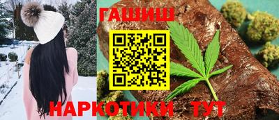 Альфа ПВП Добрянка