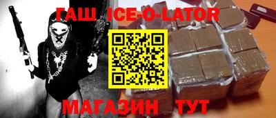 Альфа ПВП Добрянка