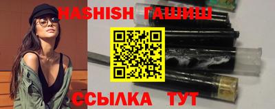 Альфа ПВП Добрянка