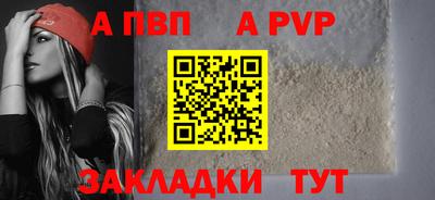 шишки Дмитров