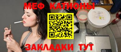 шишки Дмитров